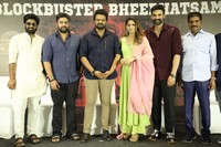 Bhairavam Movie Success Meet Photos